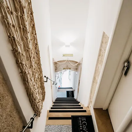 Le Contrade Chiasso Cafaro 4*