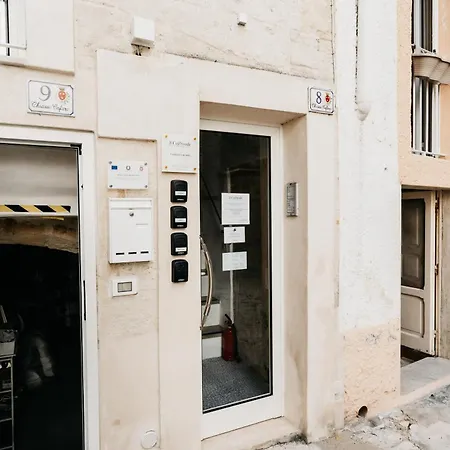 Πανσιόν Le Contrade Chiasso Cafaro