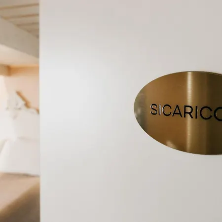 Le Contrade Chiasso Cafaro 4*